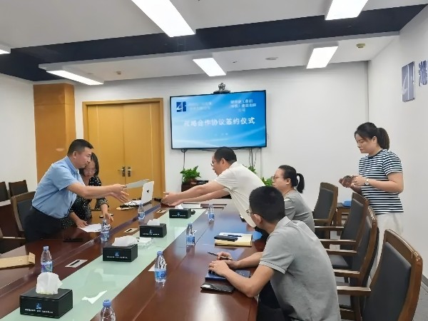 強強聯(lián)合，共創(chuàng)未來！廣田涂料與湖南建工集團達成戰(zhàn)略合作!